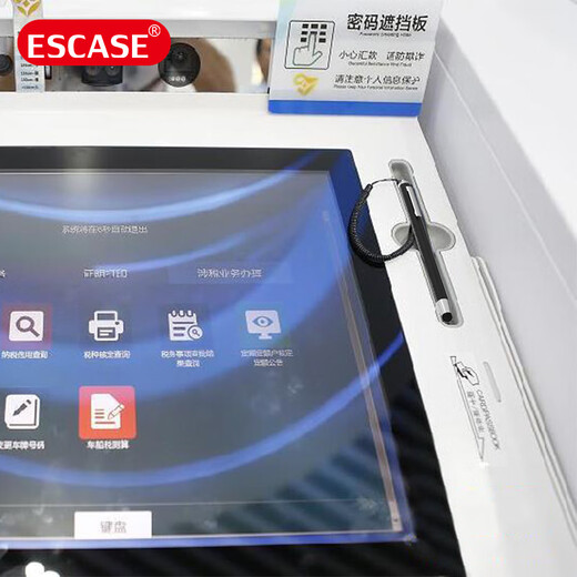 ESCASE iPad电容笔 手机平板触屏笔 通用苹果 安卓触控笔 配备伸缩弹力绳 ES-11ProMAX商务黑