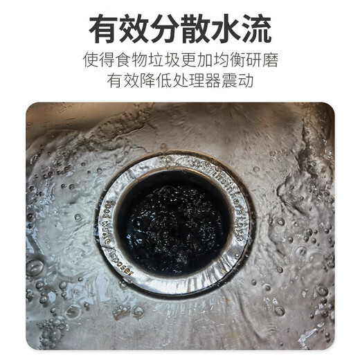 ISE garbage disposal splash guard E200E100 M56M66 universal soundproof safety splash ring accessories L size 1 pack