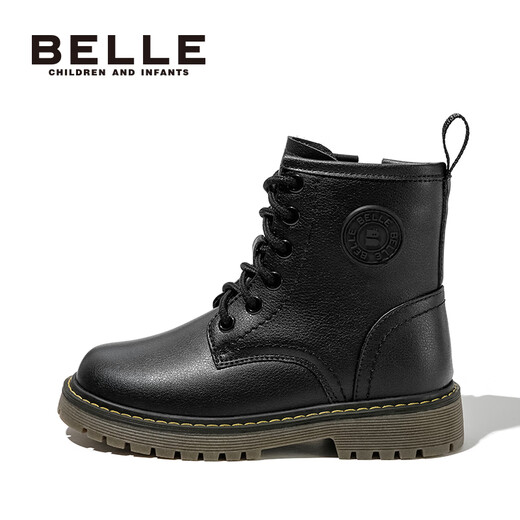 Belle's Children's Shoes Girls Martin Boots Autumn and Winter Boys Botas cortas Calientes Botas de cuero suave para niños Medium Big Baby's Baby Bots Tendencia De3891 Beige 36