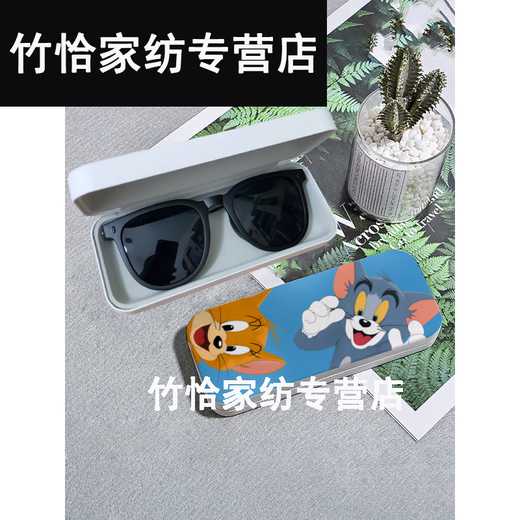 Süße Brille Box tragbare Frauen-Cartoon Nette Katze und Maus Tom Jerry um einfache Rahmen Student A-17 umgeben