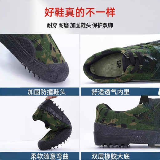 Jihua 3515 3515 Liberation Shoes Back-up Shoes Men's Military Training Non-slip Wear-Resistant Breathable Labor Safety Shoes Farmland Outdoor Construction Site Training Camouflage Urban Cool Black Double-Sole Upper 43