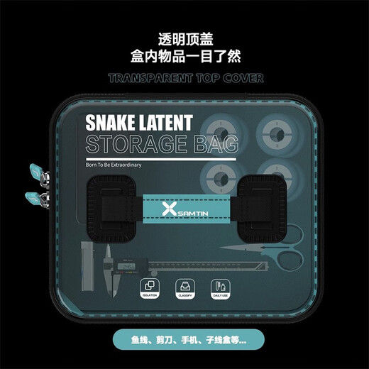 Leichen Leichen XR-918 fishing gear storage box fishing box multi-functional tool bag fishing accessories box line group drift box tool box XR-918mini black gold