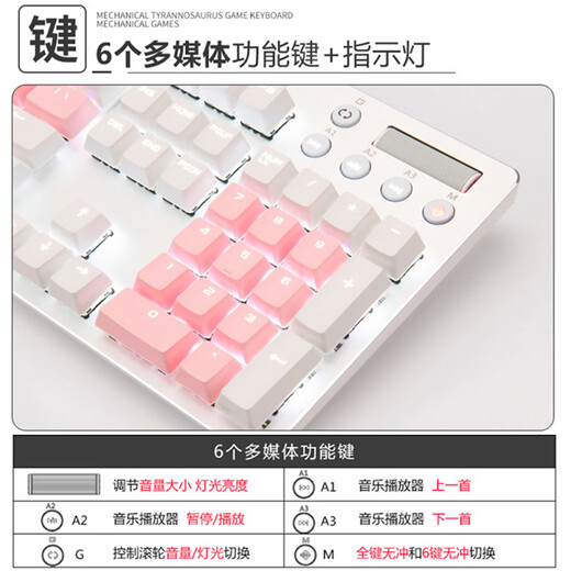 Black Jue AK35I Game Machine Keyboard Macro Competitive Cute Girl Pink Office Home Lol Laptop Desktop Computer Internet Cafe Internet Cafe Girl Internet Celebrity Douyin White Blue Black Axis-White Light PBT Version