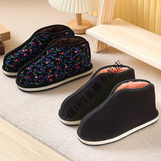 Old-fashioned two-piece clamshell cotton shoes for men and women in winter with velvet and thickened non-slip rubber soles for middle-aged and elderly people to keep warm at home. 22 models of clamshell cotton shoes, black, about one size too small, size 38, suitable for feet usually 36-37 years old