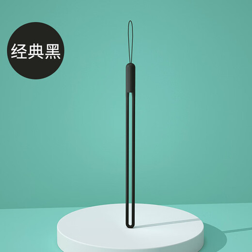 Dipur mobile phone lanyard short wrist anti-lost rope anti-fall sling wrist strap liquid silicone waterproof easy to clean mobile phone pendant black two pack