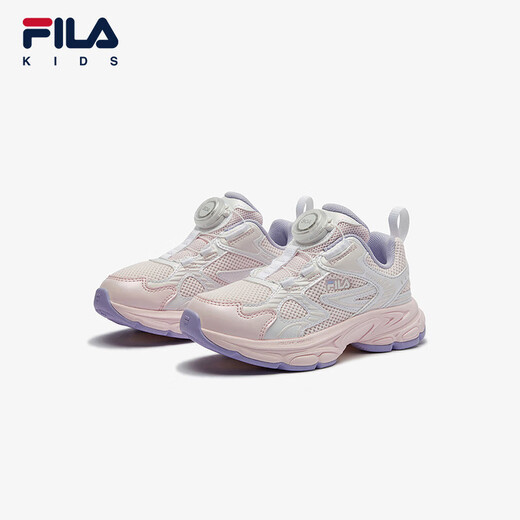Fila Fila Kinderschuhe Kinder Laufschuhe 2024 Herbst neu