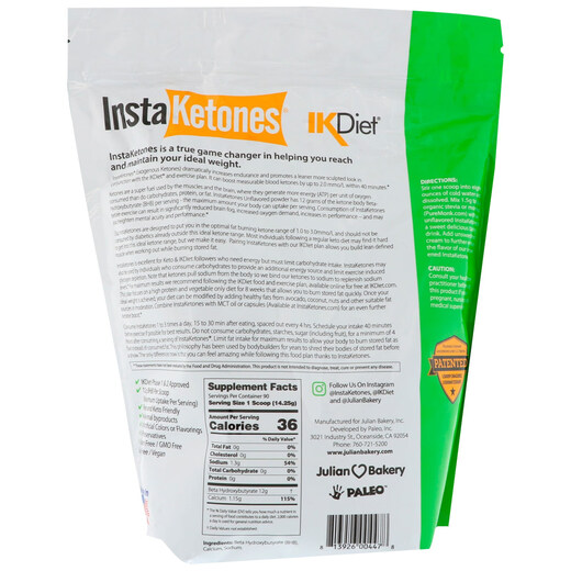 Julian BakeryJulianBakery Exoke ketogenic 1283g Meal replacement powder Fat burning Ketogenic diet Light food Healthy