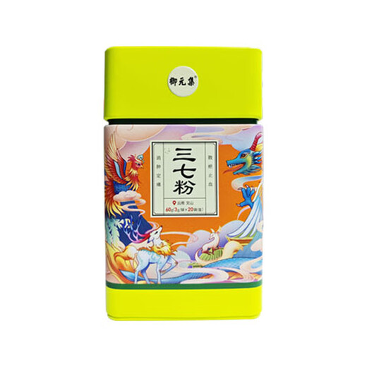 Yuyuanji panax notoginseng powder подлинный независимый маленький маленький пакет 3g*20 мешков yunnan wenshan panax notoginseng pourgh