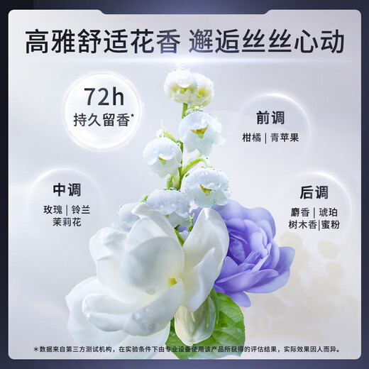 FINO rich and translucent beauty serum hair mask 230g*9, smooth, strong, easy-to-manage, deep-care conditioner