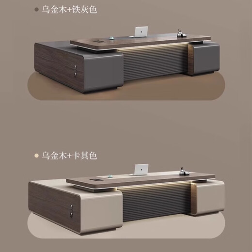 Saiguan office desk and chair combination, high-end manager office desk, supervisor, president boss desk, simple modern boss desk, 2.2 meters luxury double cabinets (delivery package included)