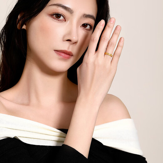 Mengjinyuan Gold Ring Three Lives Three Worlds pure gold ring ring for women, stackable ring, fashionable tail ring for girlfriend, No. 14 - about 1.15g (single glossy style)