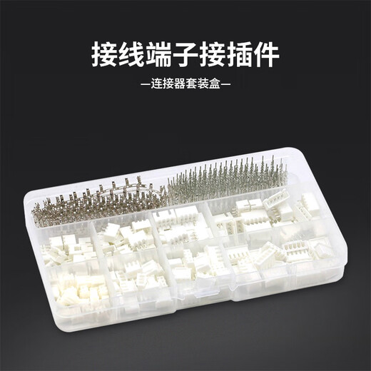 Разъемы клеммной колодки Baye KF2510 DuPont с пластиковым корпусом, 230 шт. (прямой штырь), 1 коробка BY-JX17D