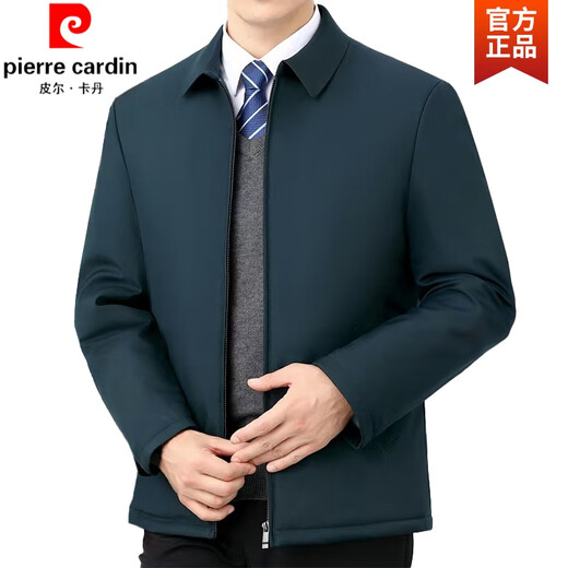 Pierre Cardin middle-aged cotton-padded jackets for men, quilted jackets for middle-aged and elderly dads, autumn and winter thickened jackets, thin cotton-padded jackets, knitted jackets, upgraded zippers - thickened cotton-padded navy blue L 170/92A Recommended 125-140 Jin Jin equals 0.5 kg