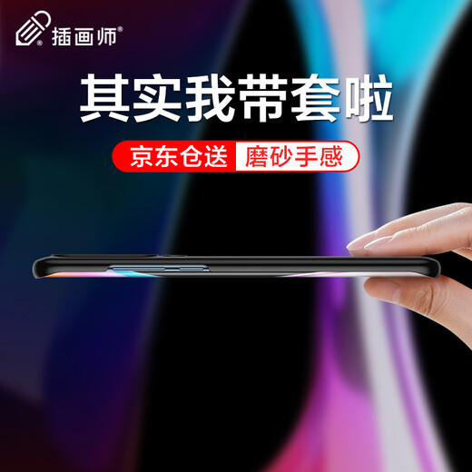 Illustrator Xiaomi 10 mobile phone case 5g version anti-fall all-inclusive protective cover mi ultra-thin matte anti-fingerprint personality creative simple trendy brand hard case for women and men Illustrator Xiaomi 10 mobile phone case 5g version anti-fall all-inclusive protective cover mi ultra-thin matte anti-fingerprint personality creative simple trendy brand hard case for women and men