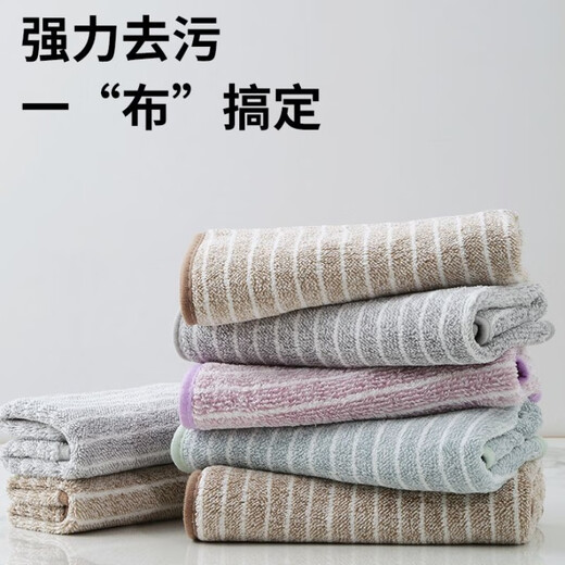 Kitchen rag, household absorbent towel, tablecloth, household supplies, cleaning dishcloth, medium size 6 pack 25*25cm