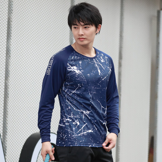 Saishiwei Saishiwei Badminton Anzug Männer und Frauen Herbst- und Winter langärmeliges T-Shirt Top Sportswear Atmungsfreie Schweißanzug Hosen 3892a rote langärmlige m