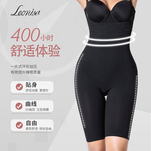 Leonisas Hüfthebe- und Bauchreinigungsbeine formen und formen die Fettabsaugung nach postpartaler Fettabsaugung Höhe Taille Body Beauty Hosen für Frauen 12807 Hautfarbe L.