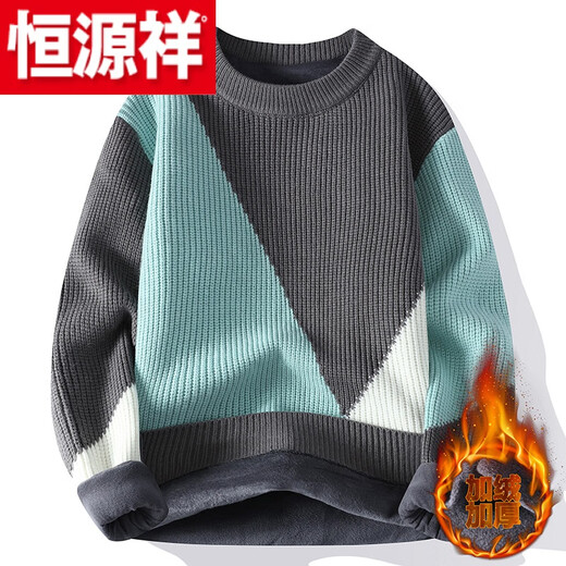 Hengyuanxiang (HYX) Sweater Men's Winter Youth Medium and High Velvet Thickened Sweater Round Neck Korean Version Fake Two-Piece Sweater Knitted Sweater Fashion High-end Brand Special Price Break Code Regular M691 Style Off-White High-end Brand Special Price Break Code 2XL 135-150Jin Jin is equal to 0.5 kg