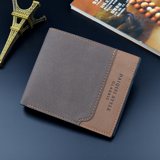 Shuguoer (SHU GUO ER) new men's wallet for men short style contrast thin frosted wallet for men large capacity zipper horizontal soft leather black