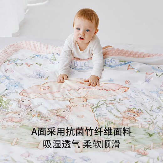 BUBBLE TREE baby beanie quilt autumn and winter baby kindergarten thickened children's nap constant temperature quilt removable quilt newborn gift box