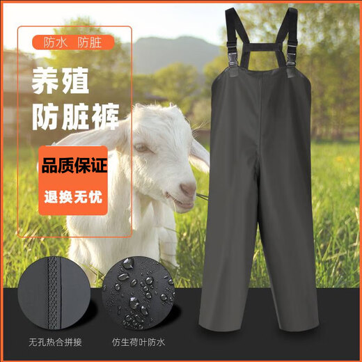 Fishing farm anti-dirty anti-odor pants bootless waders half-length rain pants waterproof clothes thickened reservoir fishing 3XL