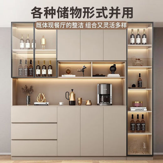 CLCEY2024新款餐边柜一体靠墙高柜餐厅储物茶水碗柜家用现代简约客厅收 主图款 款式140长送货入户+安装