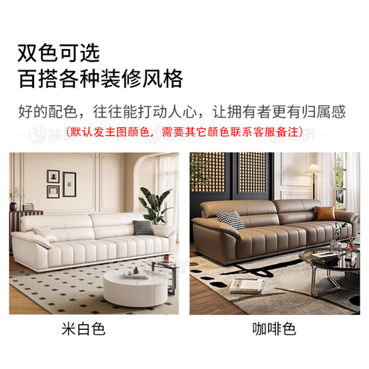 Jianxin Sofá de cuero italiano Sala de estar simple y simple Sofá de cuero pequeño Sofá de tres personas de fila recta 9906