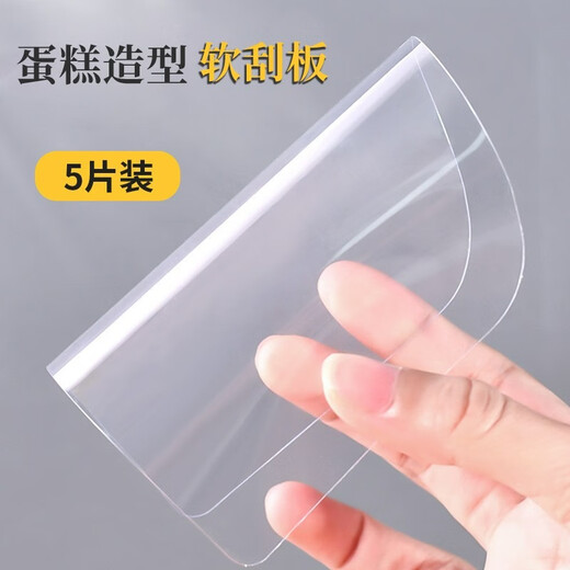 Feiyaya cake turntable non-slip mat decorating turntable silicone mat honeycomb round decorating table tray household baking tools Nordic gray