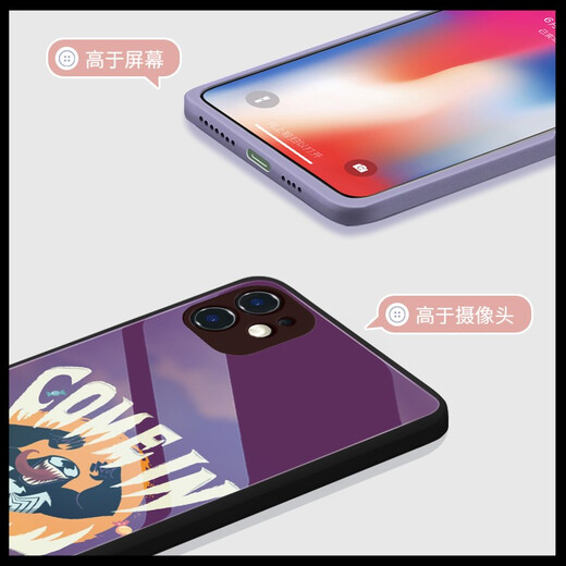 
Disney (Disney) Marvel iPhone 16 mobile phone case is suitable for Apple 15 promax protective case creative straight edge glass anti-fall hard shell trendy brand men's cartoon Q version Marvel Venom [glass antique white] 14223 Huawei/Honor/Xiaomi/Redmi/OPPO/VIVO Contact