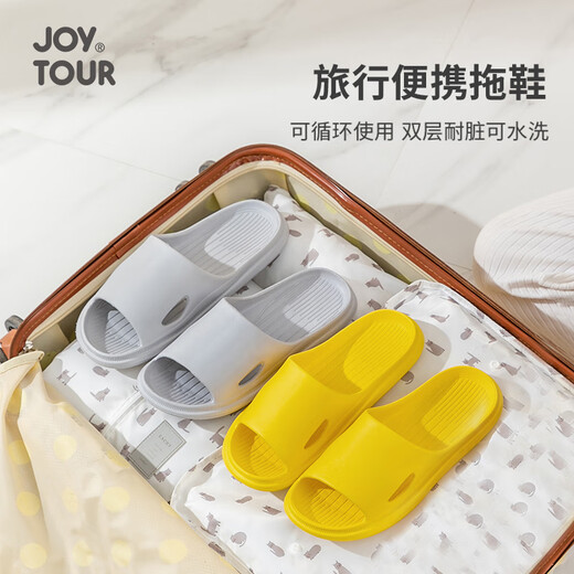 JOYTOUR旅行便携拖鞋一次性可酒店家用防滑女士拖鞋洗澡凉拖鞋黄色36-37