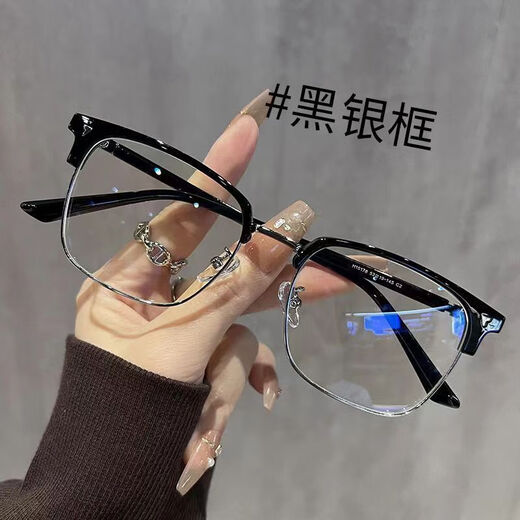 Jingzhu Pi handsome and gentle half-frame myopia glasses science and engineering male student anti-blue black warrior large frame flat light mirror can be matched with degrees Frosted black 0-degree anti-blue flat light mirror