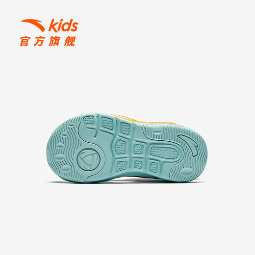 ANTA Children's Sandals Boys' Beach Shoes 2024 Summer New Baotou Breathable and Comfortable Soft Sole Outdoor Shoes Black/Ice Water Green/Gum Yellow-2 29 Size