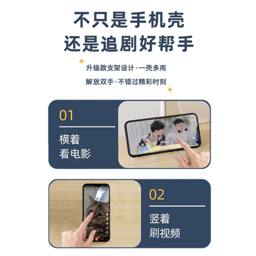 Strifer is suitable for Honor 90 mobile phone case thin anti-fall anti-fingerprint ins style bear stand style universal soft shell for men and women Honor 90 [Variety Bear]