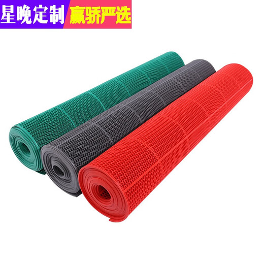 Star Night PVC non-slip mat bathroom door mat toilet toilet plastic hollow mat waterproof and oil-proof kitchen floor mat red - porous 0.9 meters wide * 1 meter long 4mm thick