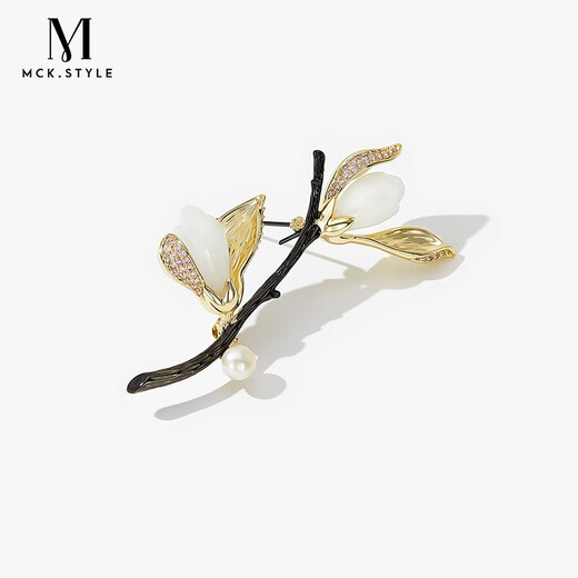 Mck Hetian Jade Magnolia Brooch High-end Women's Suit Corsage Accessories Chinese Valentine's Day Gift Brooch (Jingcang/Nearest Shipment)