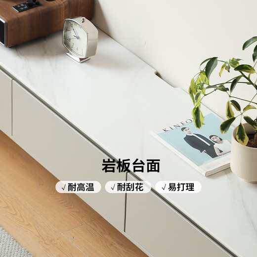 Genji en bois en pierre armoire à bois massif en bois massif moderne luxe de luxe salon domestique armoire de rangement 2,0m shuiyunsha rock dalle