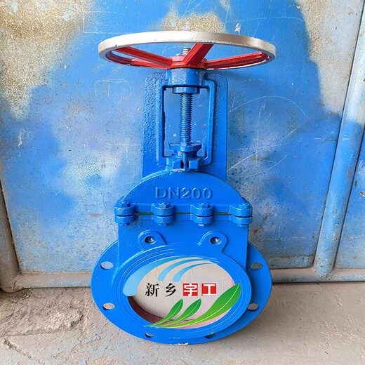 
Yangshengfu slurry gate valve knife type gate valve pulp slurry valve slag discharge plug valve ZT9928 cast iron clamp Heavy duty DN65