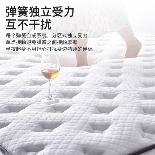 金丝海马海马床垫酒店真空压缩卷包独立弹簧床垫厚席梦思乳胶软硬两用拆洗 舒适款厚20cm:软硬适中 天然乳胶 1350*2000