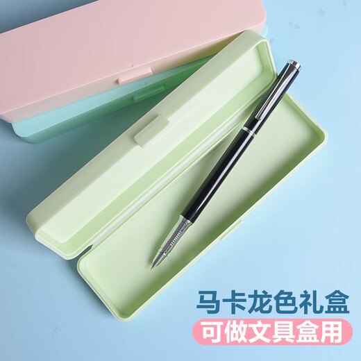 得力 得力金属钢笔免费刻字重手感成人练字书写可替换墨囊暗尖钢笔儿童小学生用男生女生姓名礼品定制 s681黑色