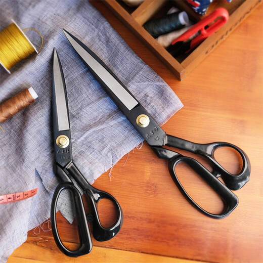 Daji professional tailoring scissors, manganese steel forged clothing scissors, sewing cloth cutting, household leather scissors, large scissors, multi-size, 10-inch tailoring scissors (total length 26cm)