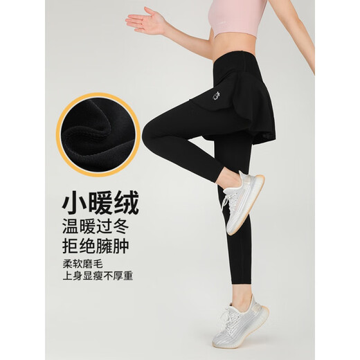 KEJIMITAO fake two-piece fitness pants for women, tight-fitting large size running sports culottes, badminton trousers, quick-drying yoga pants, three-quarter culottes M