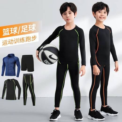 Dika children's tights training clothes quick-drying clothes for boys and girls autumn and winter basketball football base clothes sports fitness clothes set plus velvet - gray line 2-piece set 30 yards recommended 150-158 high 80 Jin Jin equals about 0.5 kg