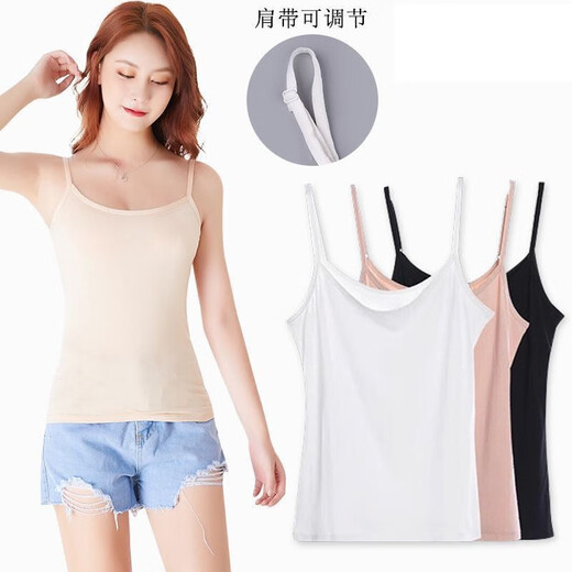 Langsha Vest Vest Seda de Seda de Seda de Ice Feel Feelias Camisa de la Base Slim Summer White 2XL 175 [130-150Jin [Jin equivale a 0.5 kg]]