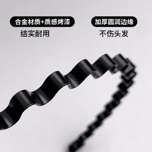 Morning color hairband men's invisible headband hair bundle 3-piece set for face washing men's hairpins broken hair organizer hairpins