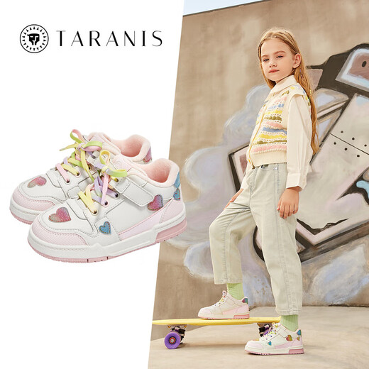 Tyrannis children's shoes, winter sneakers, casual girls' warm plus velvet campus sweetheart sneakers, cotton shoes, white/pink/color 28