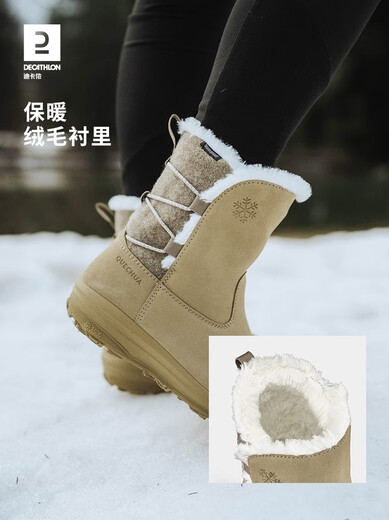 Deklon im Freien im Freien Nordosten Schneestiefel für Frauen im Winter nicht rutschfeste was warme Stiefel für Frauen Baumwollschuhe für Frauen Wandermilch Tee Farbe 40