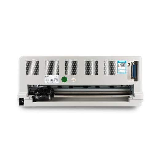 实达（start）针式打印机BP-690KIII Kpro  A3宽幅面 平推行程单等 增值税发票 BP-690KIIIH 110列1+6列 全国联保 多仓现货直发