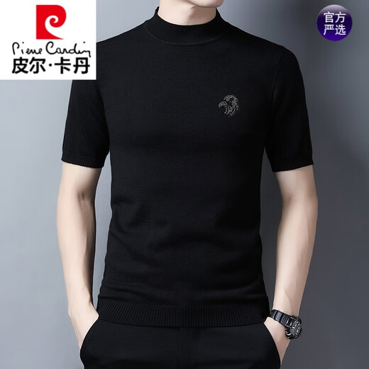 Pierre Cardin short-sleeved sweater for men 2023 new half turtleneck Korean version slim half-sleeved sweater autumn and winter half-sleeved wool T-shirt black little old man L 120-140Jin Jin equals 0.5 kg