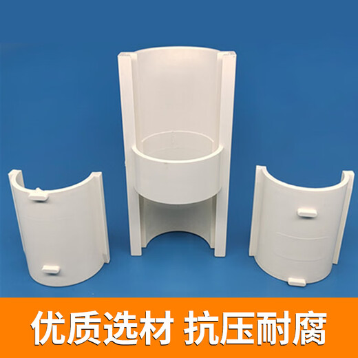 Deqi PVC emergency repair direct split type quick repair sewer pipe leakage joint drain pipe union Jingcang 110 split emergency repair direct