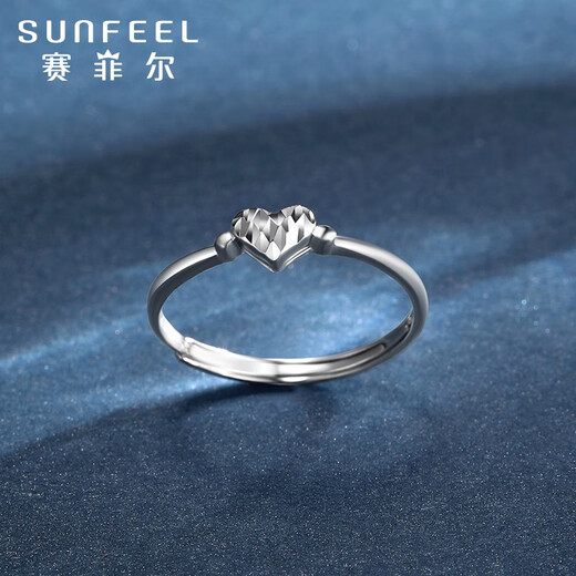 Safir platinum ring for women PT950 platinum ring shiny love ring for birthday gift, about 1.50 grams, can be remarked to adjust the ring number before delivery